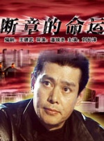 亚洲综合欧美综合